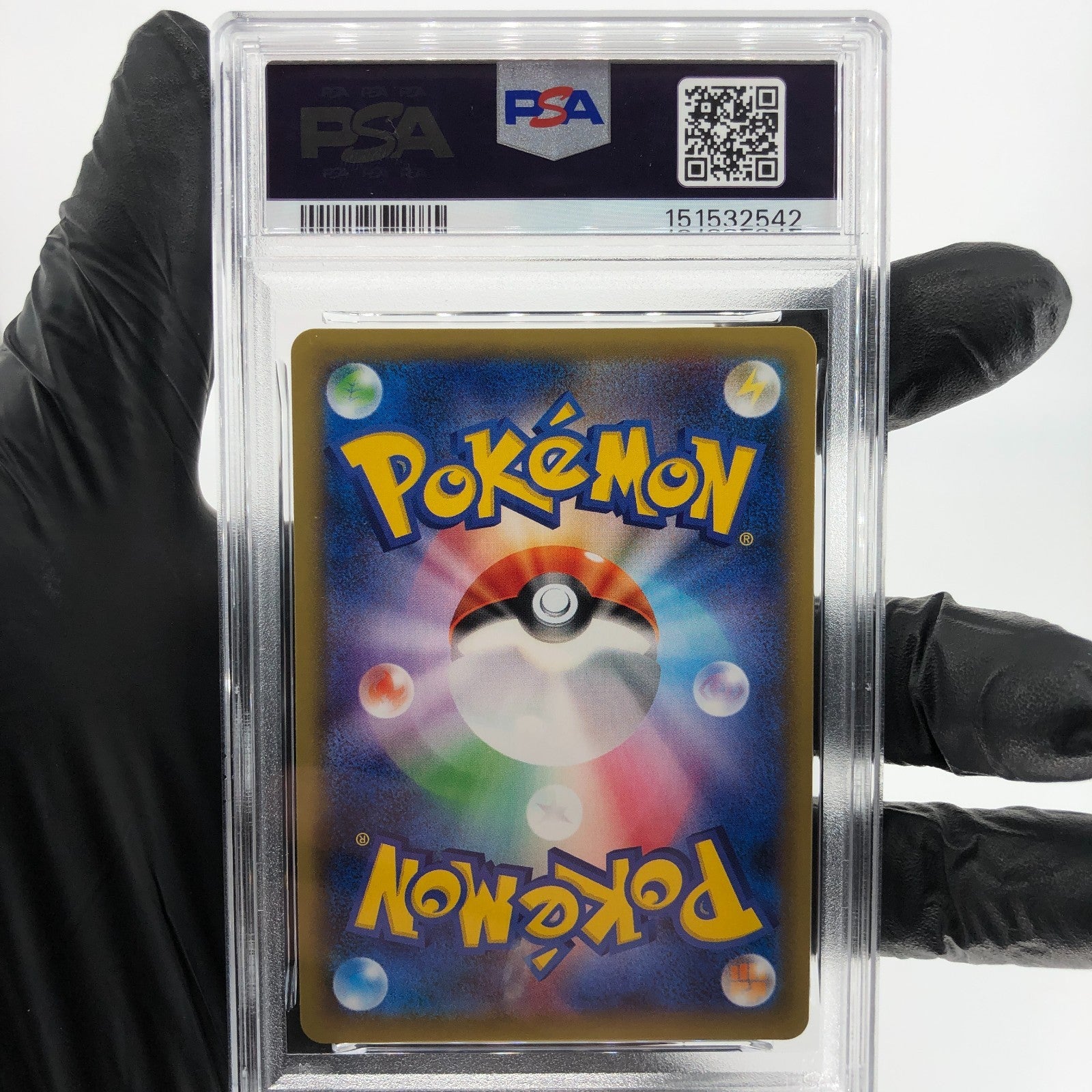 PSA 8 Pokemon Card Snorlax GX 001/SM-P Promo Holo Japanese Karte [8]