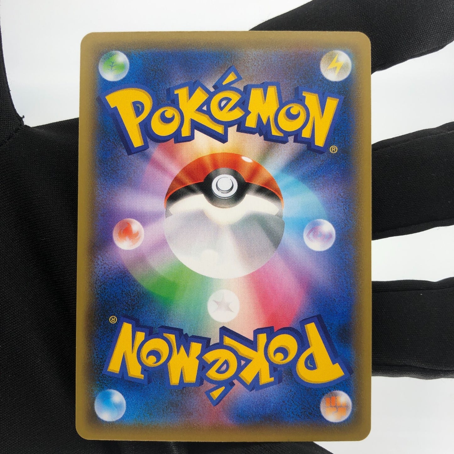 Pokemon Card Slowking V 080/070 s5a Alt Art Japanese Karte [Mint]