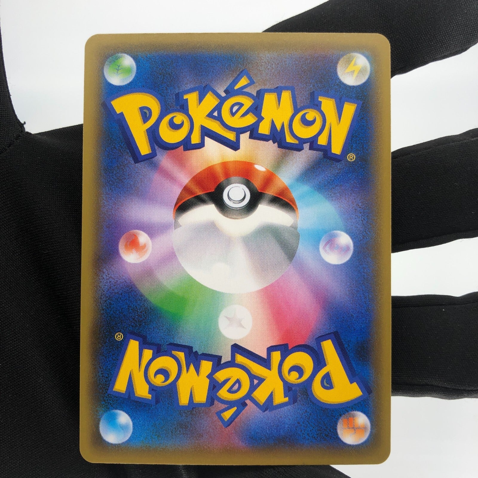 Pokemon Card Slowking V 080/070 s5a Alt Art Japanese Karte [Mint]