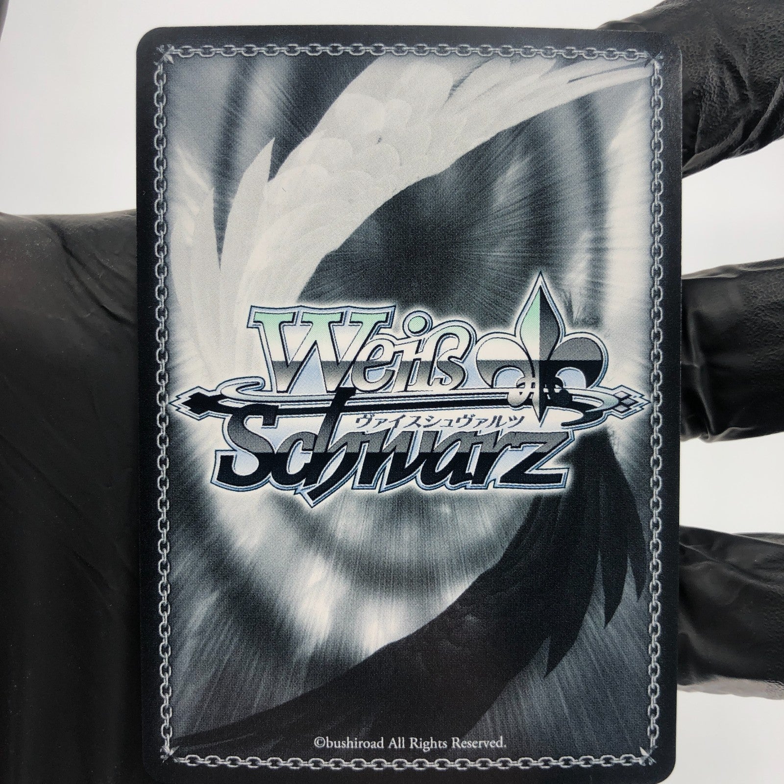 Weiss Schwarz Card Mihara S117-043S SR Nikke Japanese [NM]