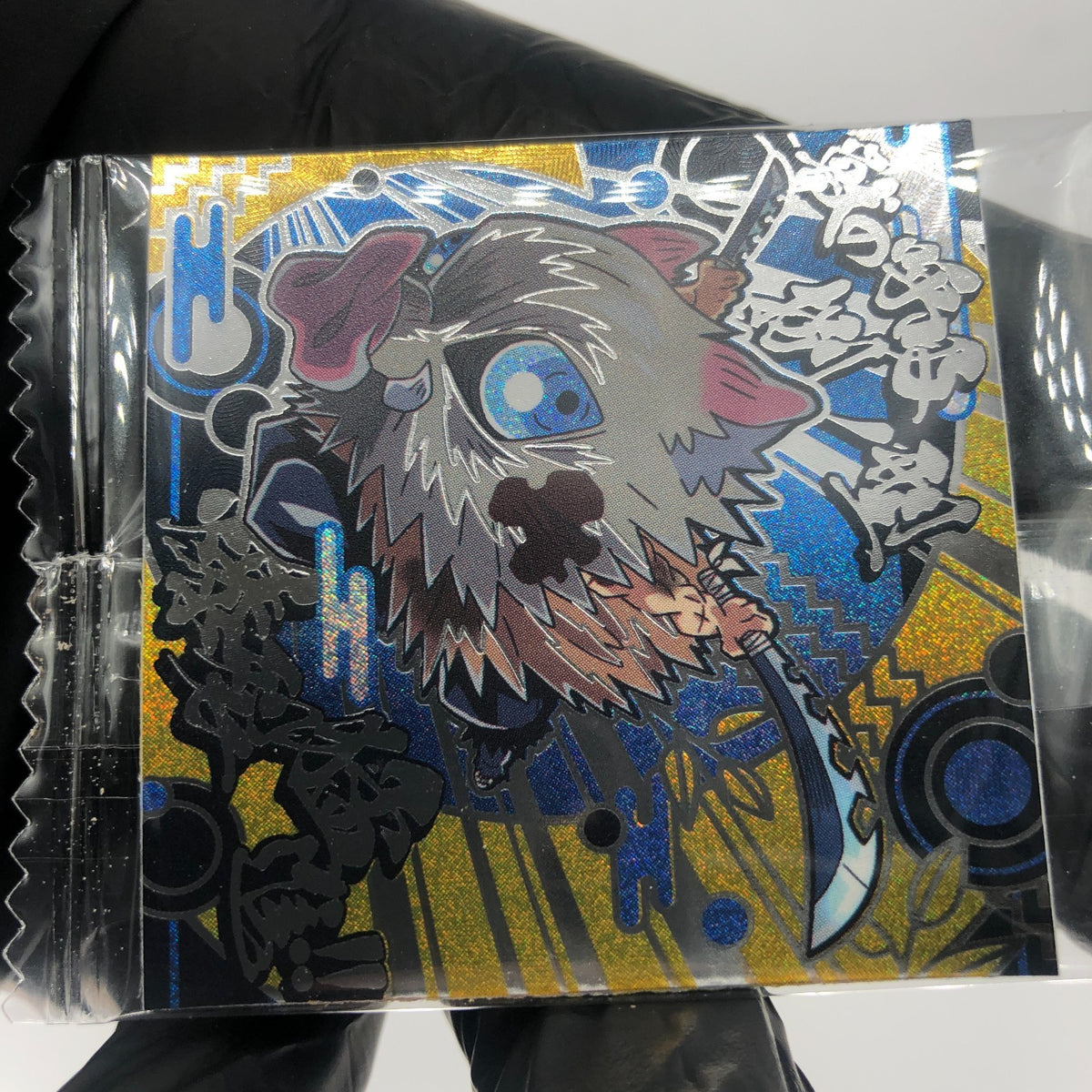 Demon Slayer Inosuke 10-SP04 Four Star Holo Wafer Hashira Japanese [Sealed]