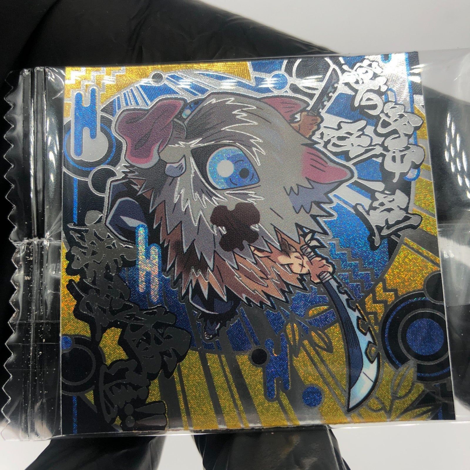 Demon Slayer Inosuke 10-SP04 Four Star Holo Wafer Hashira Japanese [Sealed]