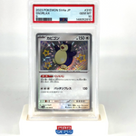 PSA 10 Pokemon Card Shiny Snorlax 310/190 S Holo SV4a 2023 Japanese Karte [10]