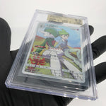 BGS 9.5 Pokemon Card Gallade CHR 052/049 SM11b Japanese Karte [9.5]