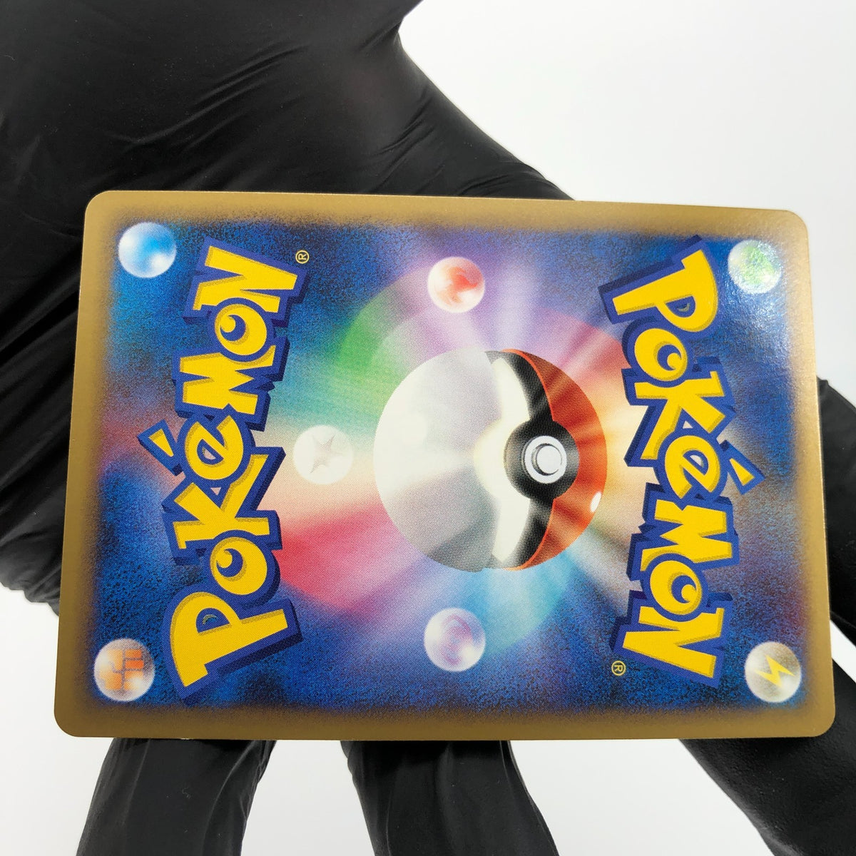Pokemon Card Charizard 017/090 Holo 1.Edition Pt4 2009 Japanese Karte [NM]