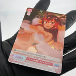 Weiss Schwarz Rose Card Tiaplate R04-067S SR Interspecies Reviewer Japan [Mint]