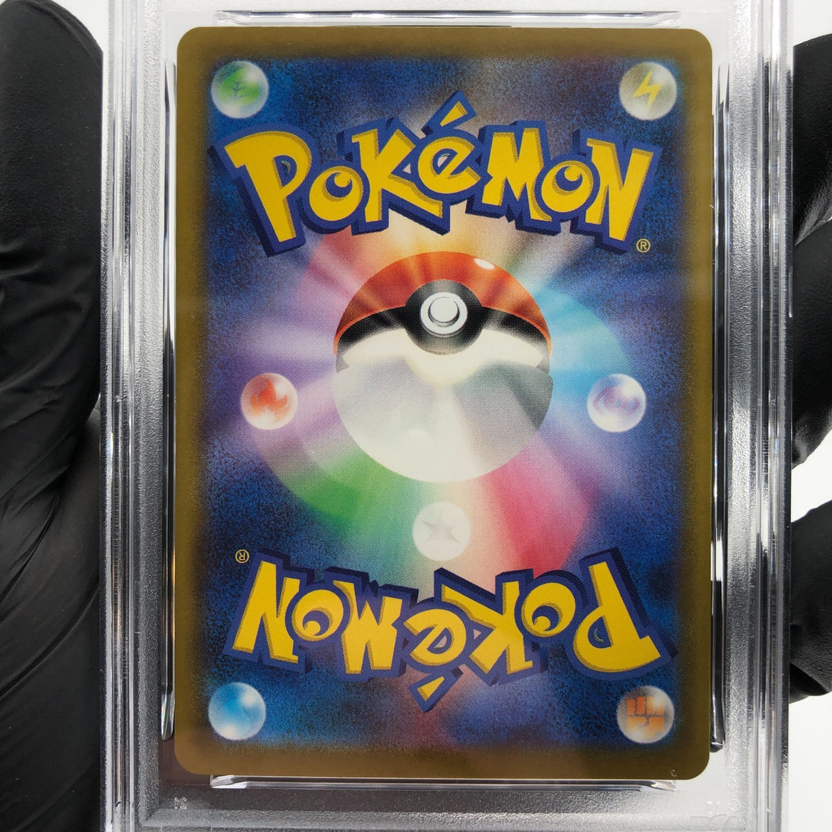 PSA 8 Pokemon Card Trevenant 204/193 AR M2a Japanese Karte [8] 2