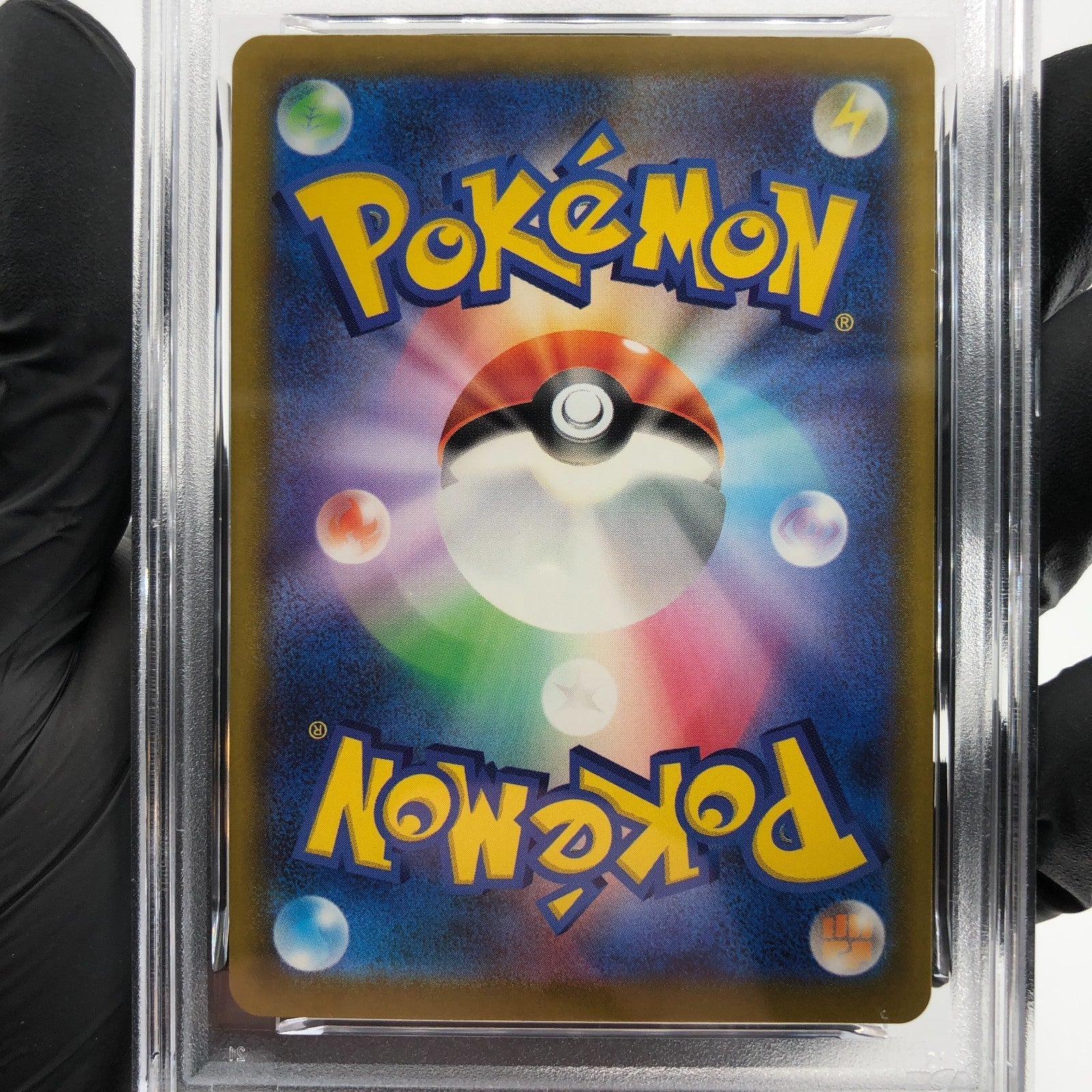 PSA 8 Pokemon Card Trevenant 204/193 AR M2a Japanese Karte [8] 2