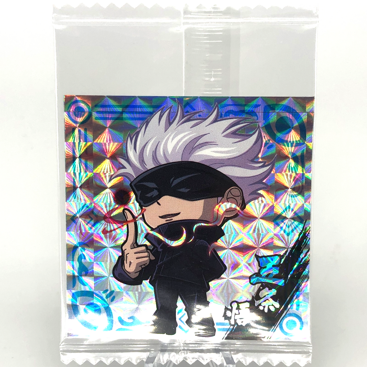 Jujutsu Kaisen Gojo Satoru 1-22 SR Three Star Holo Wafer Japanese [Sealed]
