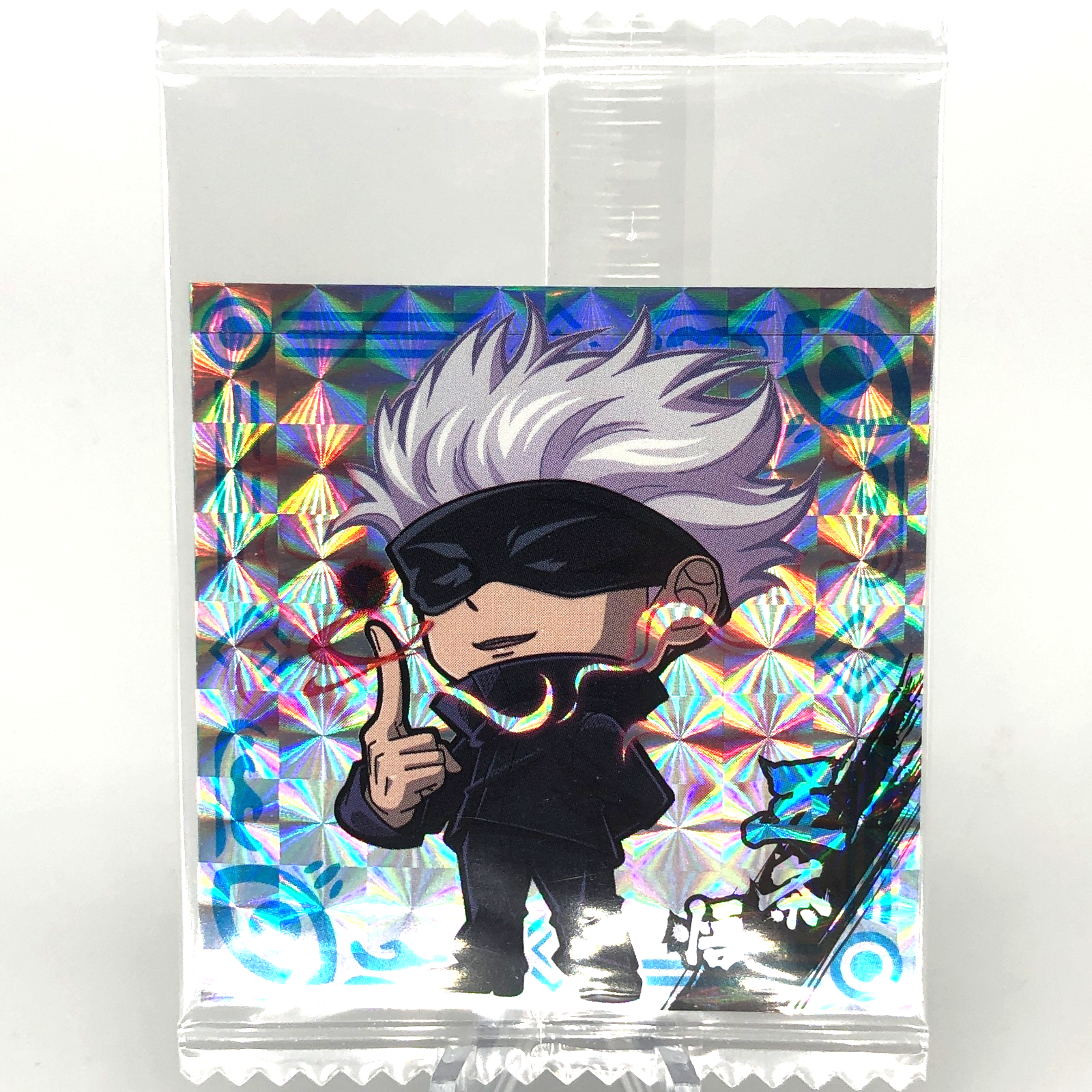 Jujutsu Kaisen Gojo Satoru 1-22 SR Three Star Holo Wafer Japanese [Sealed]