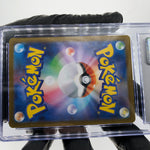 CGC 10 Pokemon Card Flygon 088/080 AR M2 Japanese Karte [10]
