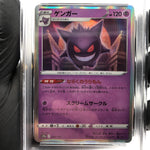 PSA 9 Pokemon Card Gengar 048/172 Holo S12a Japanese Karte [9] 5