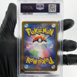 PSA 9 Pokemon Card Tyrunt 089/080 SR M3 Japanese Karte [9]