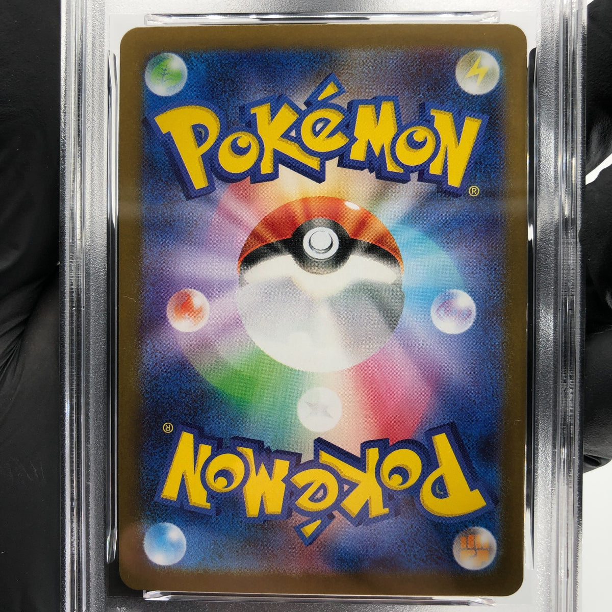 PSA 9 Pokemon Card Spearow 074/063 AR M1L  Japanese Karte [9]