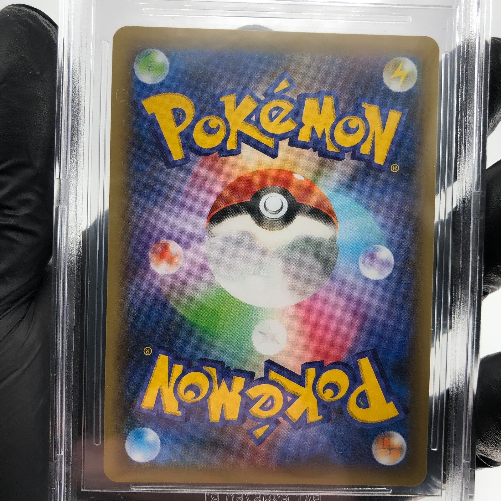 BGS 9.5 Pokemon Card Garchomp 018/025 S8a-P 25th Collection Japanese Karte [9.5]