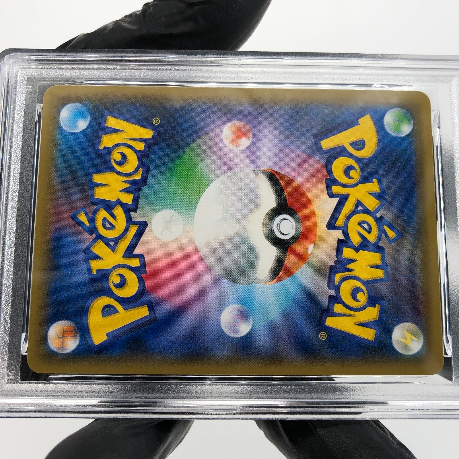 PSA 10 Pokemon Card Gardevoir Sylveon GX 031/055 RR SM9a  Japanese Karte [10]