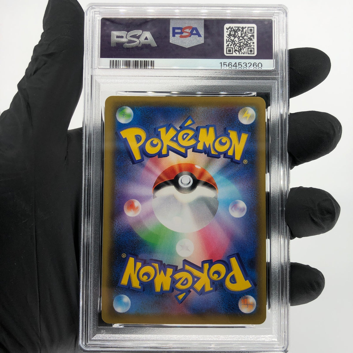 PSA 9 Pokemon Card Zekrom 011/028 E S8a Mirror Reverse Holo Japanese Karte [9]