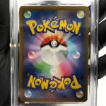 PSA 9 Pokemon Card Wartortle 002/032 Holo CLK Japanese Karte [9] 2