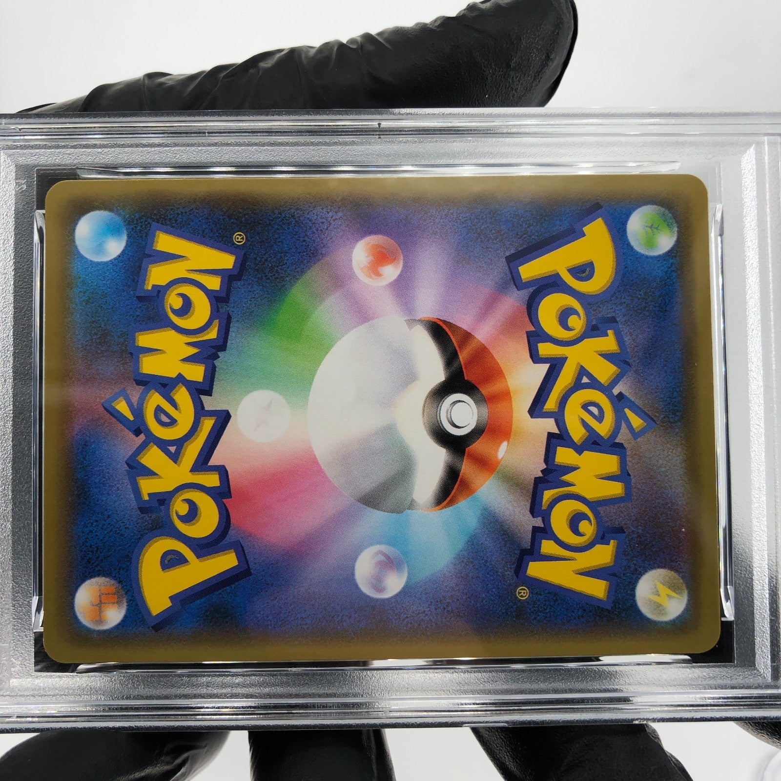 PSA 9 Pokemon Card Gengar 071/190 S4a Shiny Star V Japanese Karte [9]