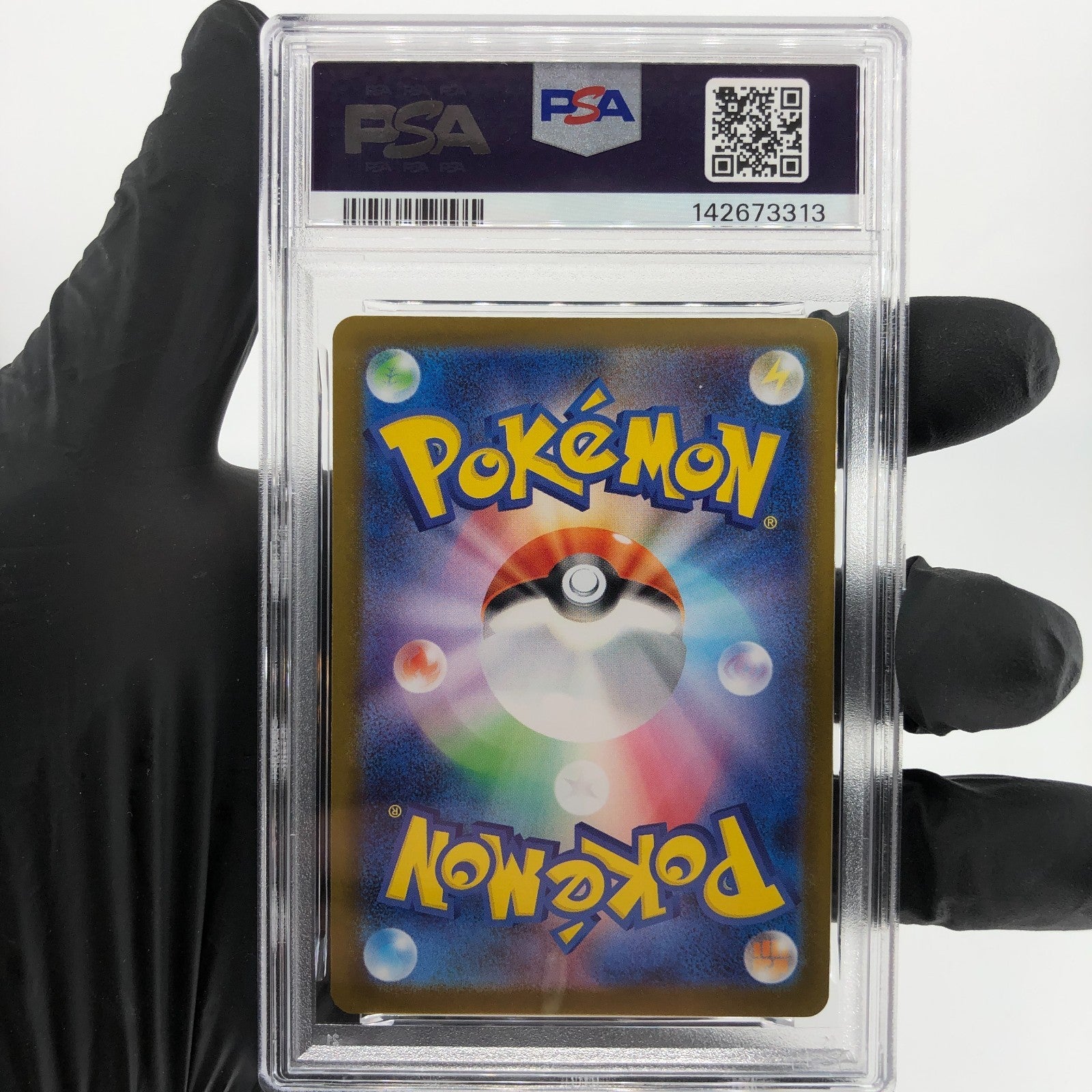 PSA 9 Pokemon Card Flygon 088/080 AR M2 Japanese Karte [9]