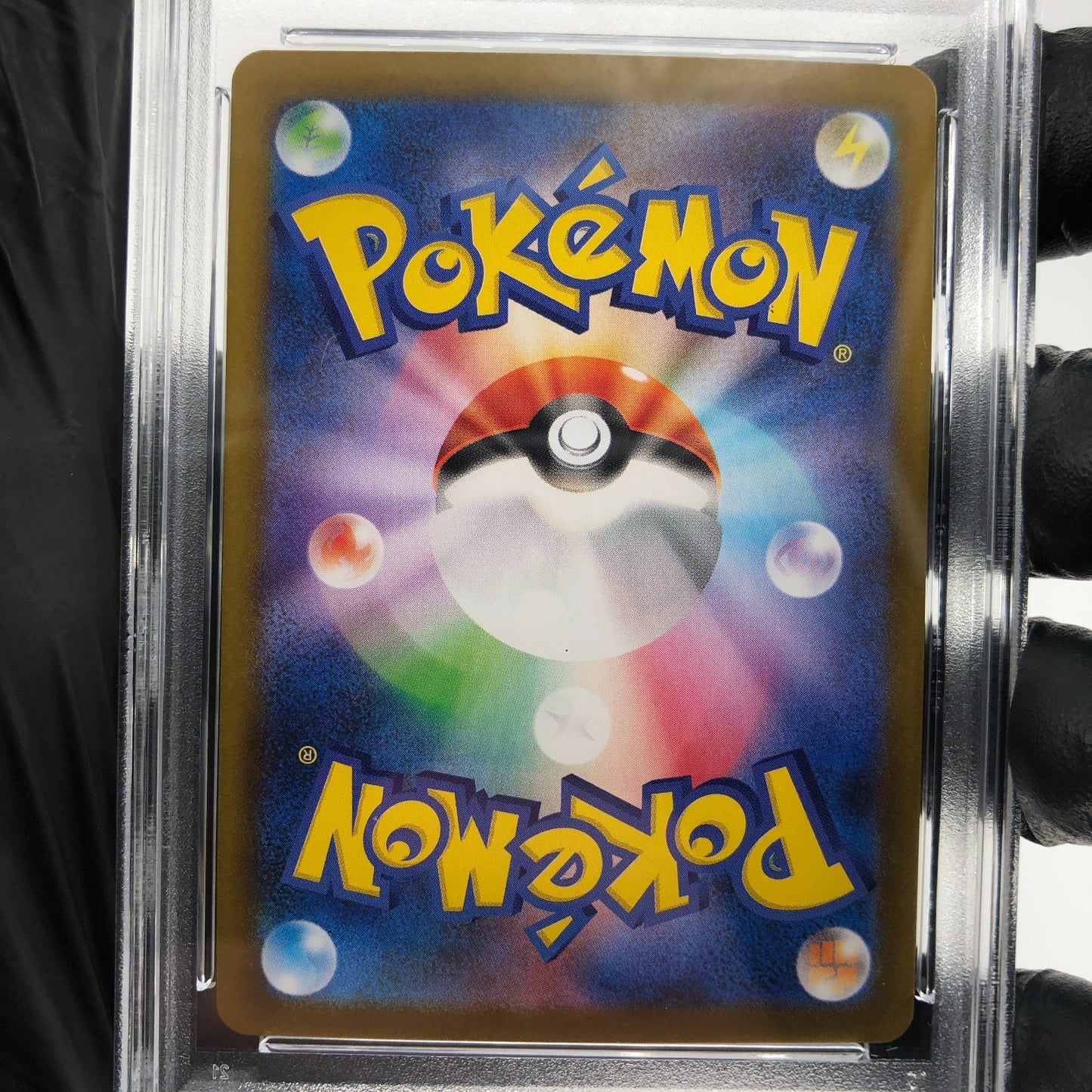 PSA 9 Pokemon Card Noibat 111/100 AR Sv9 Japanese Karte [9]