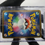 CGC 9.5 Pokemon Card Dragonite Ex 232/193 MA M2a Japanese Karte [9.5]