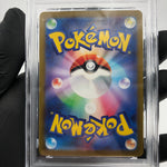 PSA 9 Pokemon Card Mew Vmax 054/172 RRR S12a Japanese Karte [9]