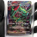PSA 8 Pokemon Card Rayquaza Vmax 108/172 RRR s12a Japanese Karte [8]