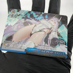Weiss Schwarz Card Kearsarge S119-129R RRR Azur Lane Vol.02 Japanese [Mint]