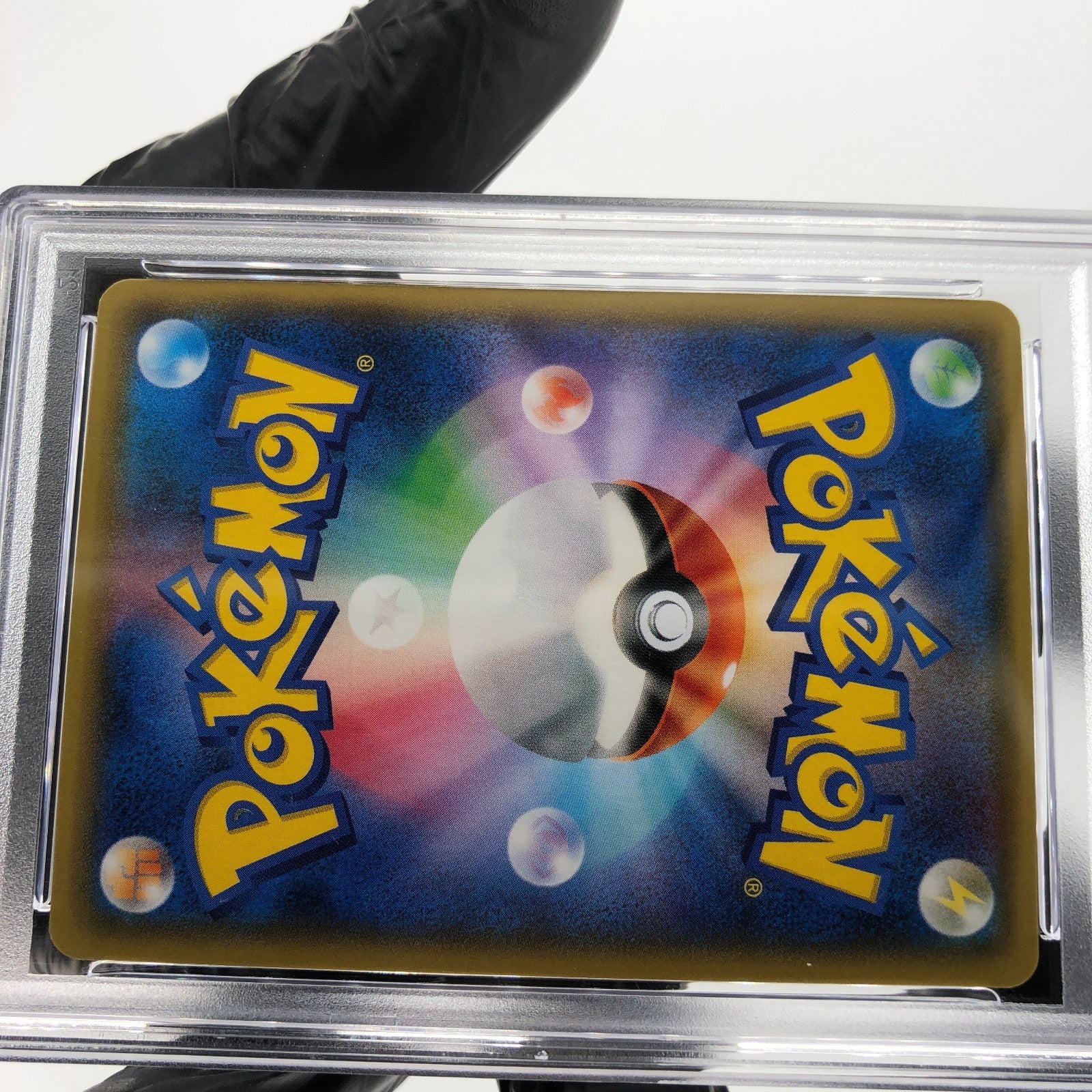 PSA 9 Pokemon Card Diancie 092/XY-P Holo Special Pack Promo Japanese Karte [9]