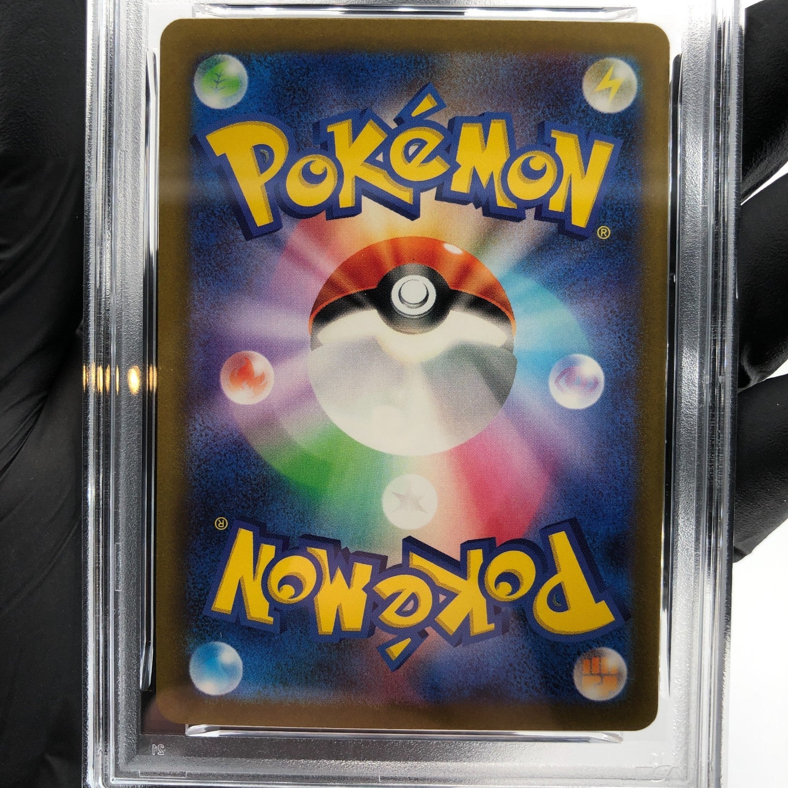 PSA 10 Pokemon Card Clefable 014/032 Holo CLL Japanese Karte [10] 2