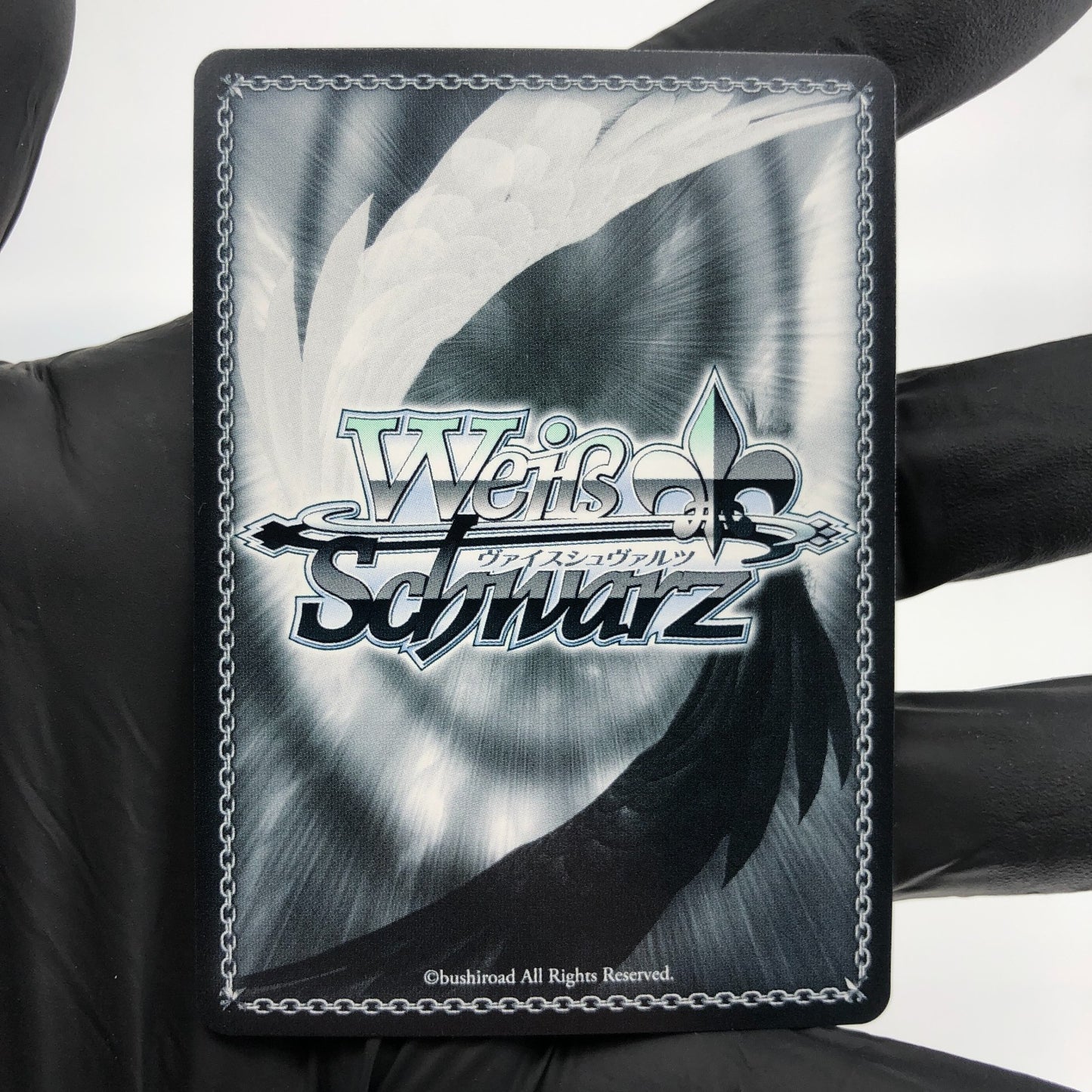 Weiss Schwarz Card Haato Akai W104-076S SR Hololive Japanese [Mint]