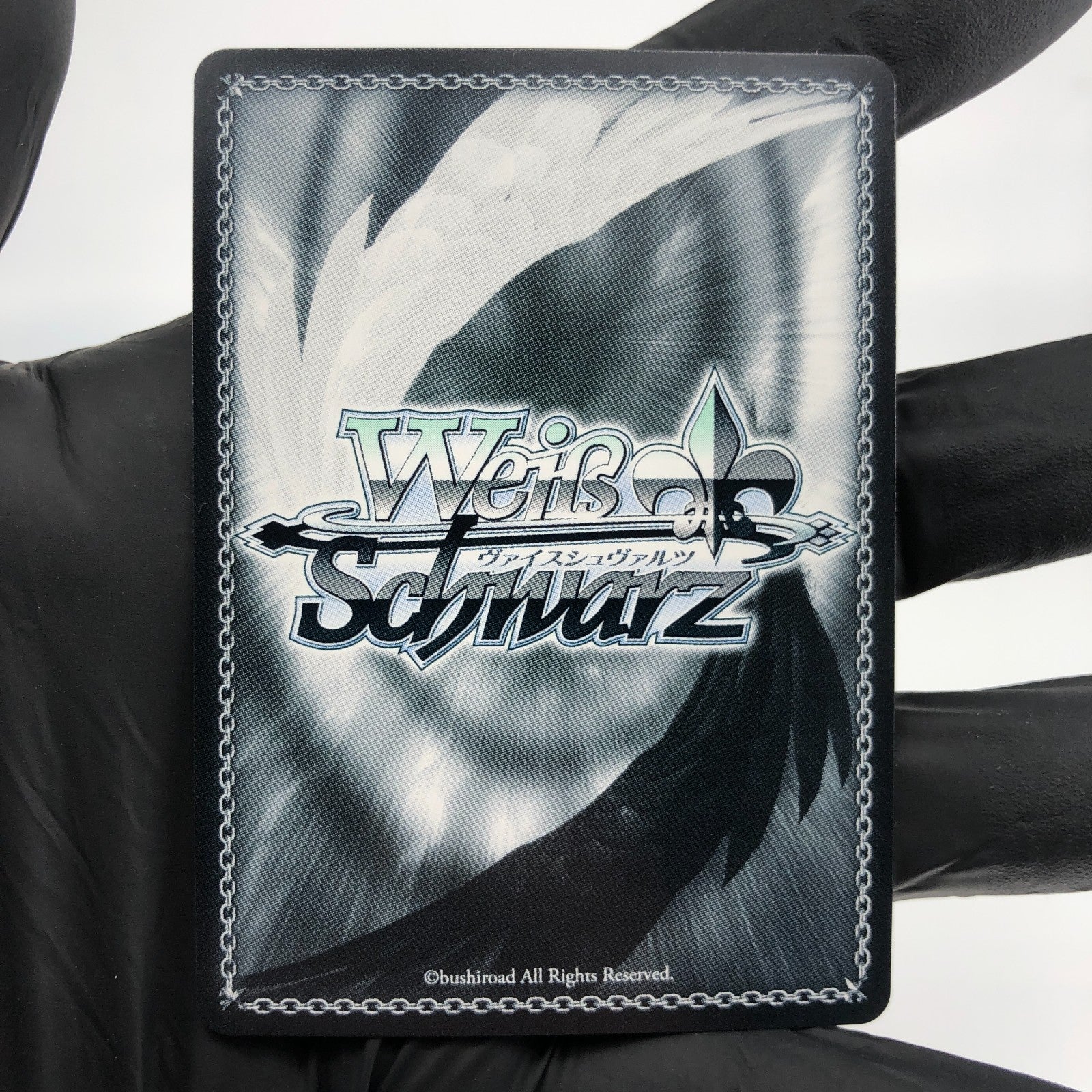 Weiss Schwarz Card Haato Akai W104-076S SR Hololive Japanese [Mint]