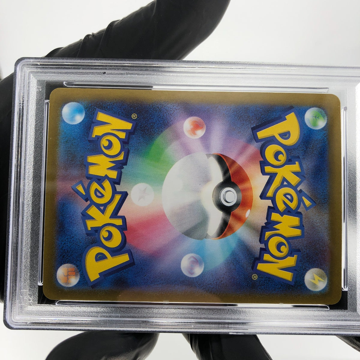 PSA 9 Pokemon Card Gengar Ex 003/021 Starter Set MBG Japanese Karte [9]