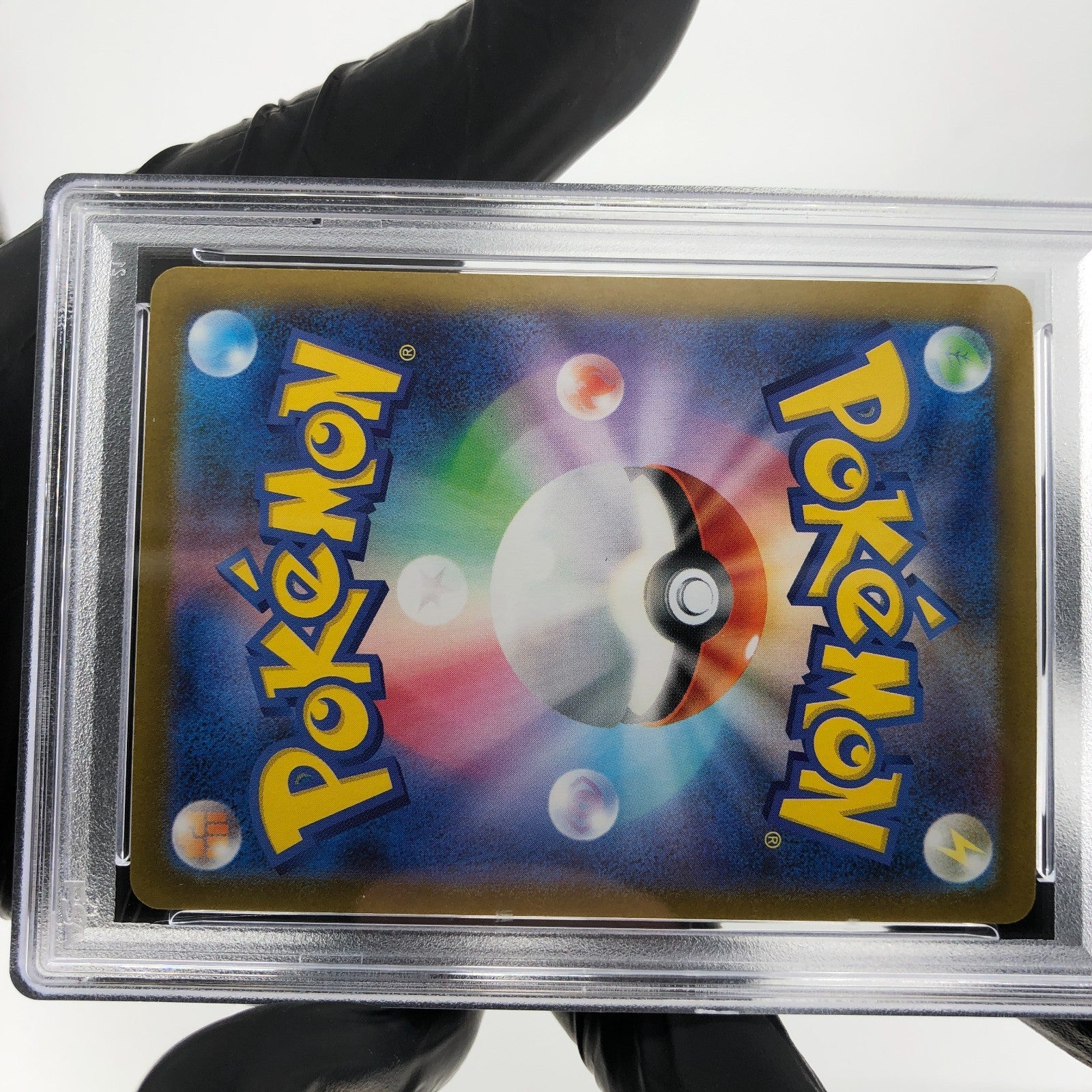 PSA 9 Pokemon Card Gengar Ex 003/021 Starter Set MBG Japanese Karte [9]