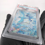 PSA 9 Pokemon Card Articuno 102/100 AR Sv9 Japanese Karte [9]