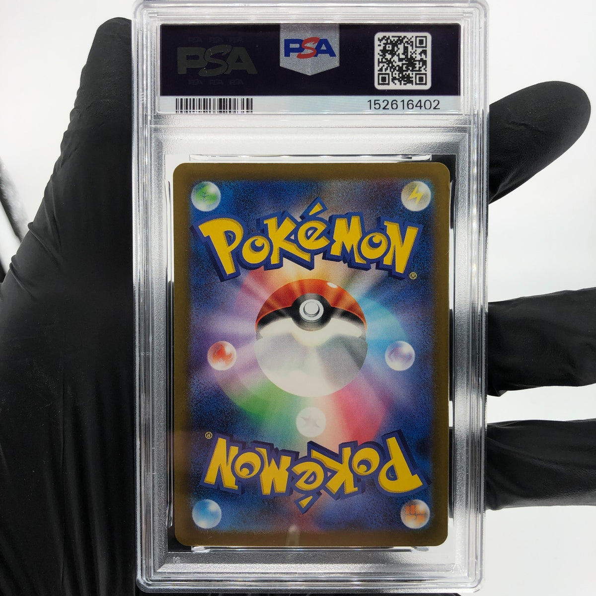 PSA 10 Pokemon Card Budew 196/193 AR M2a Japanese Karte [10]