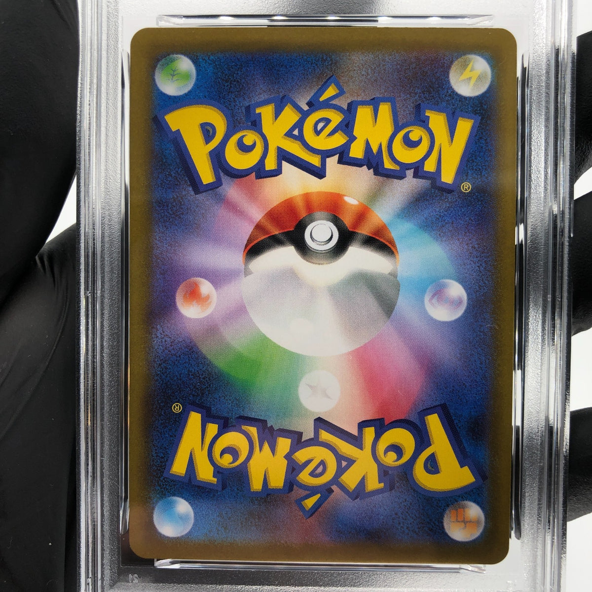 PSA 9 Pokemon Card Togedemaru 090/080 AR M2 Japanese Karte [9]