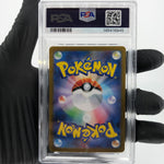 PSA 9 Pokemon Card Murkrow 106/098 AR SV10 Team Rocket Japanese Karte [9]