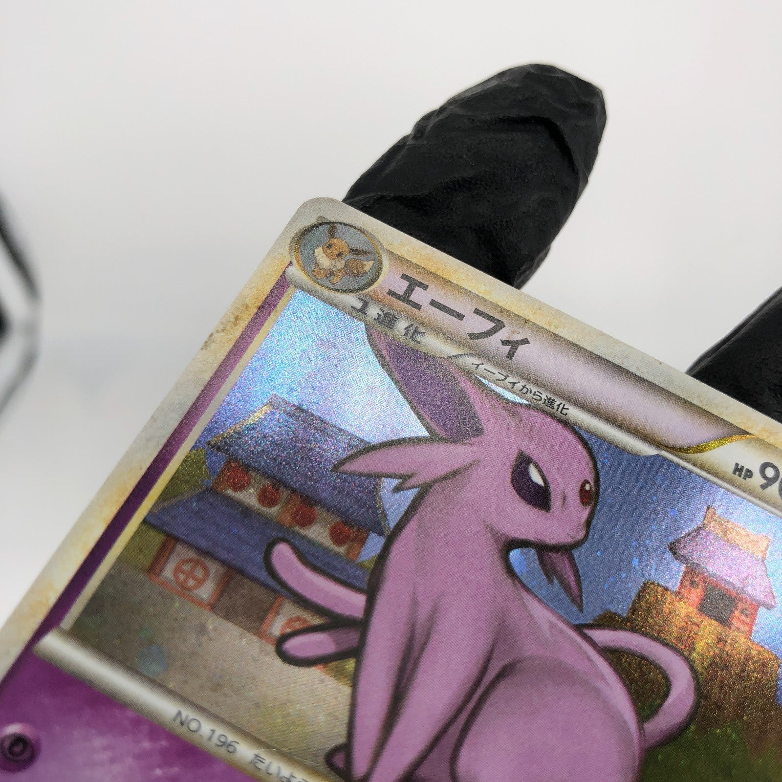 Pokemon Card Espeon 024/080 Holo 1.Edition L2 2010 Japanese Karte [NM]