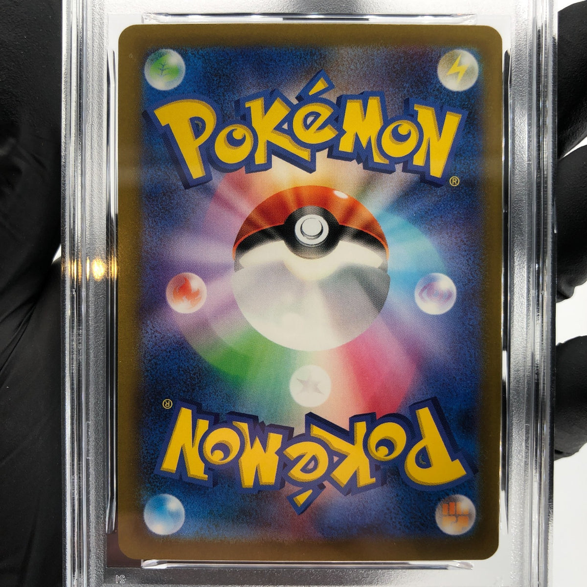 PSA 9 Pokemon Card Charmander 001/032 Holo CLL Japanese Karte [9]
