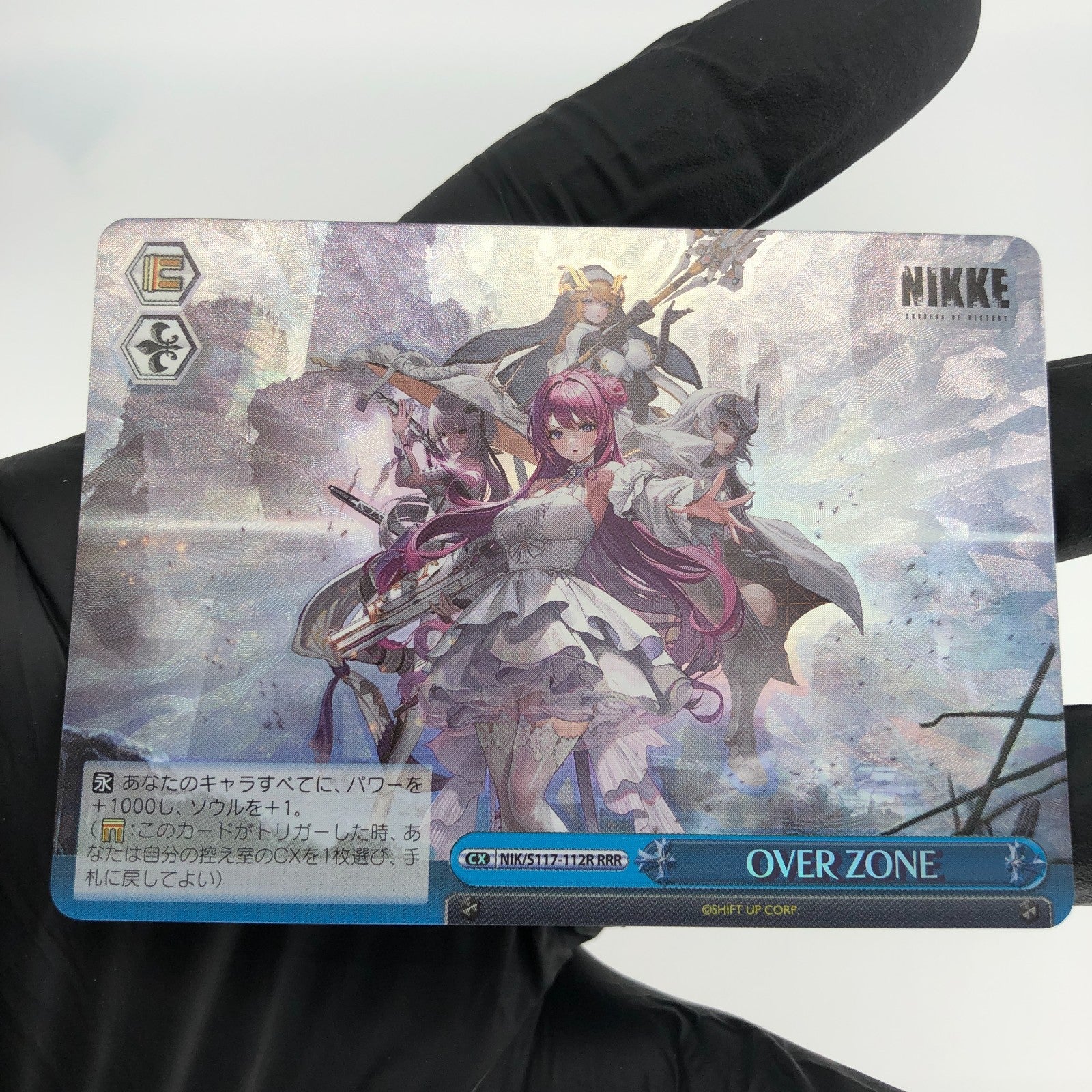 Weiss Schwarz Card OVER ZONE S117-112R RRR Holo Nikke
