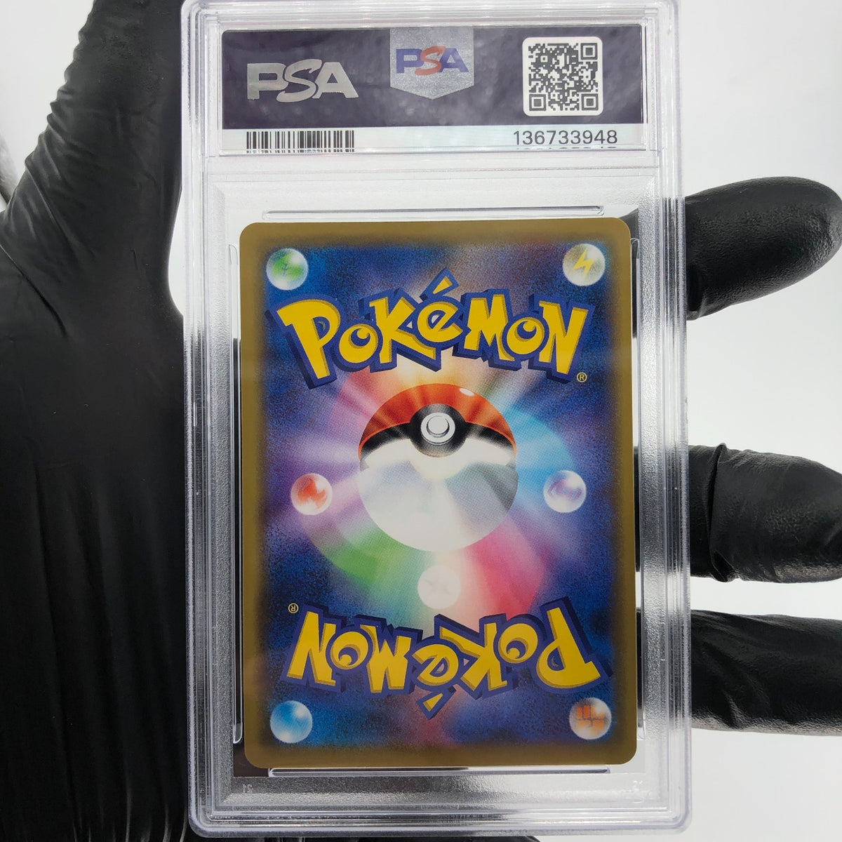 PSA 9 Pokemon Card Regigigas 391/SM-P Promo Corocoro Japanese Karte [9]