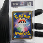 PSA 9 Pokemon Card Regigigas 391/SM-P Promo Corocoro Japanese Karte [9]