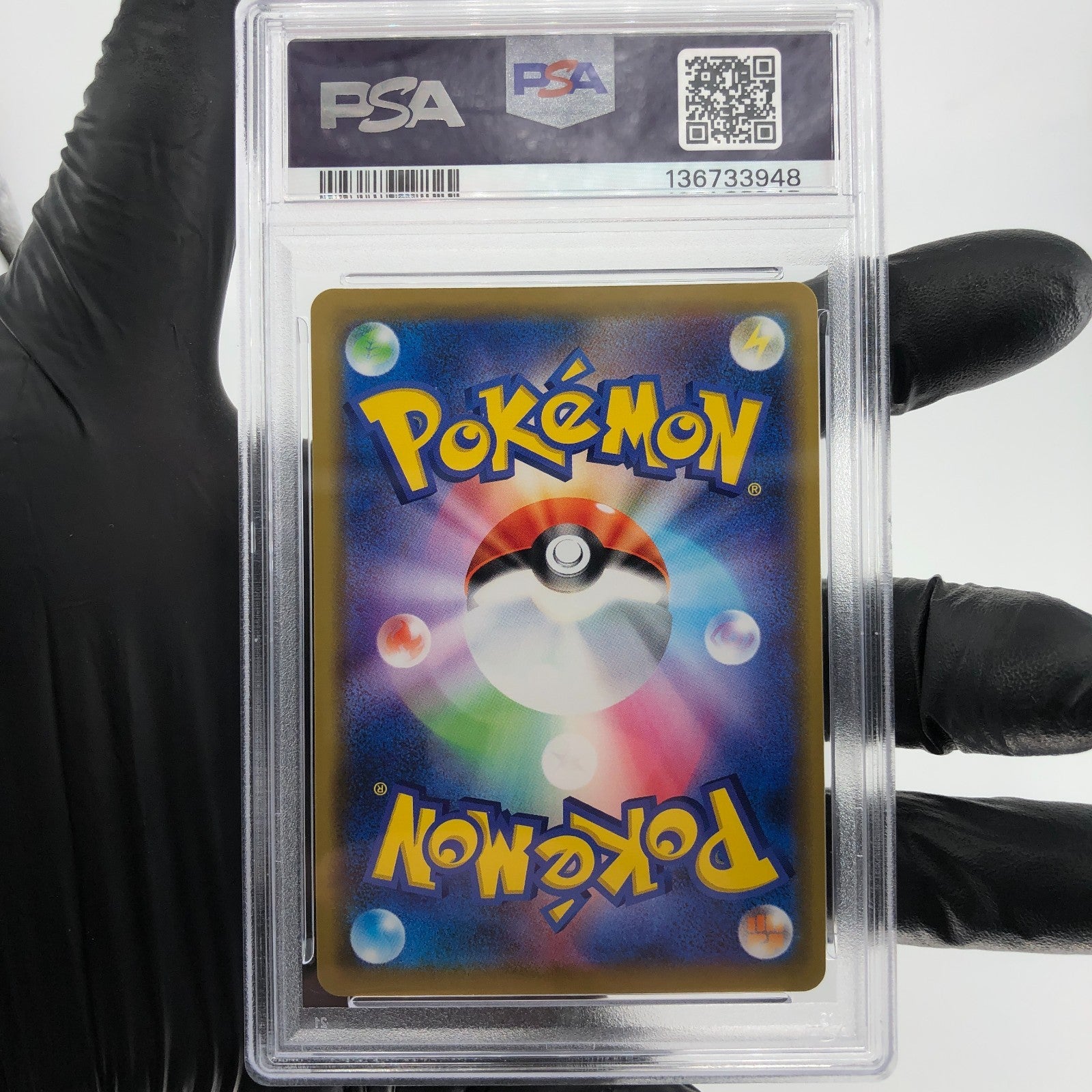 PSA 9 Pokemon Card Regigigas 391/SM-P Promo Corocoro Japanese Karte [9]