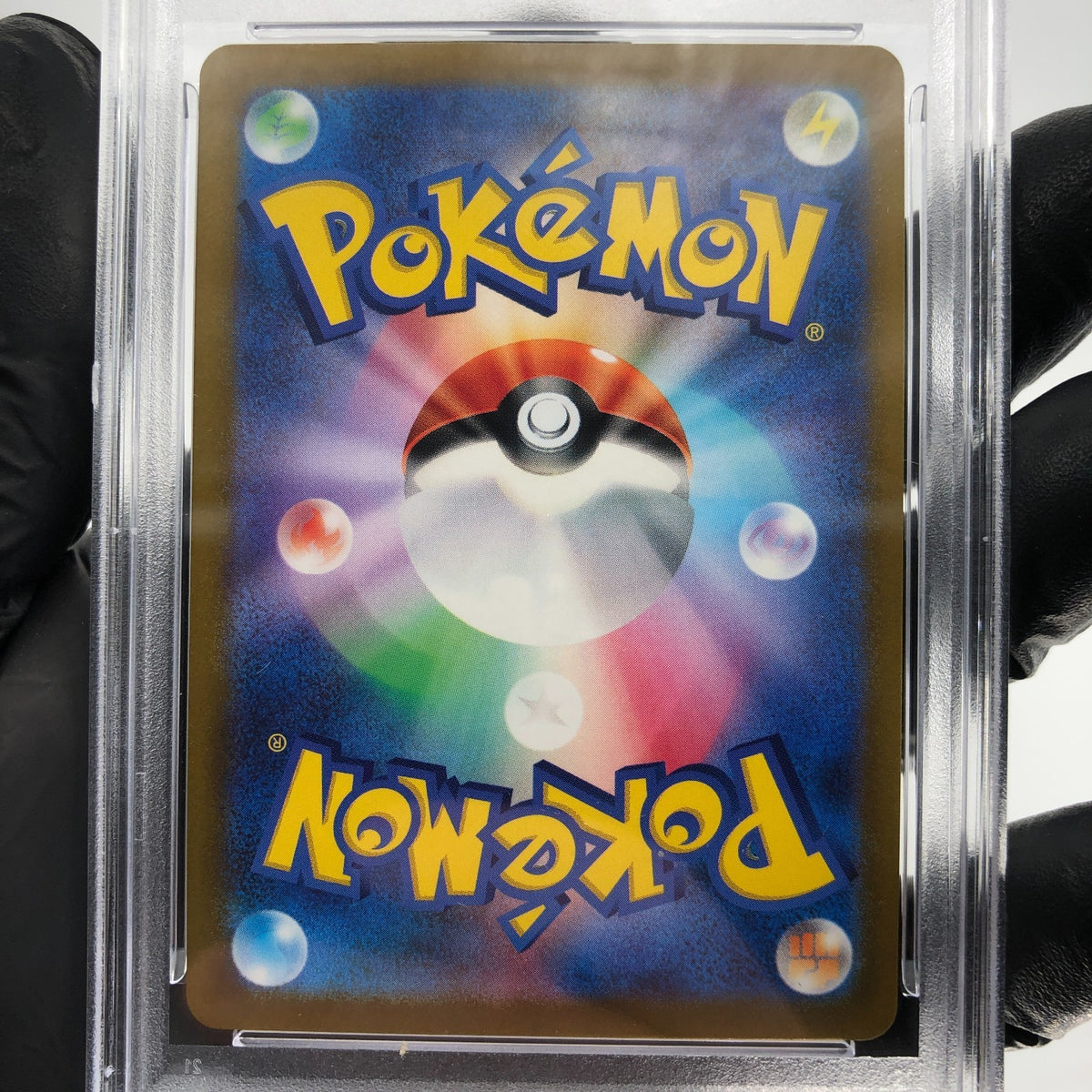 PSA 9 Pokemon Card Pikachu V 129/414 Starter Deck 100 Japanese Karte [9]