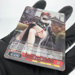 Weiss Schwarz Card Weser S102-T73R  RRR Azur Lane Japanese [Mint]