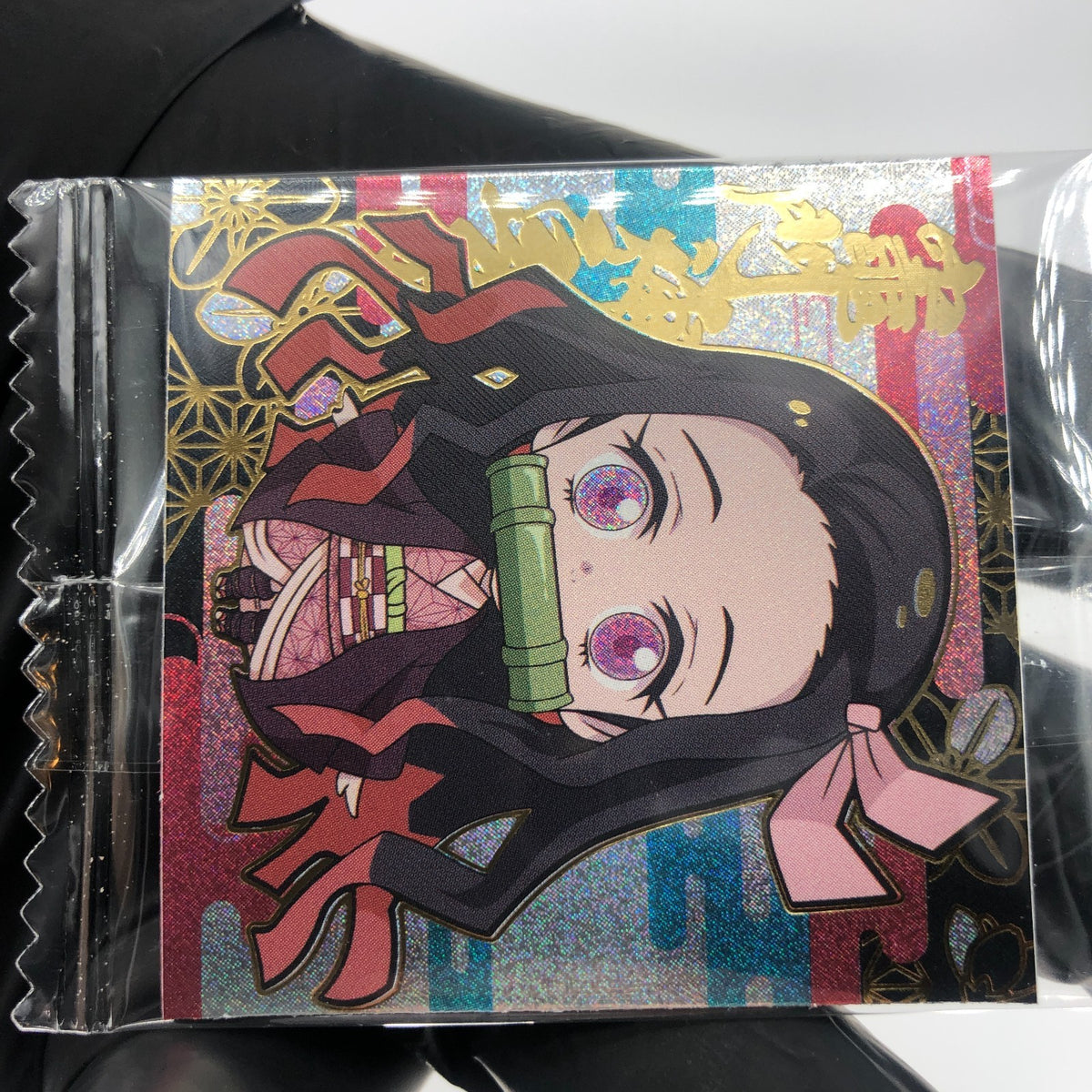 Demon Slayer Nezuko 10-SP02 Four Star SP Holo Wafer Hashira Japanese [Sealed]