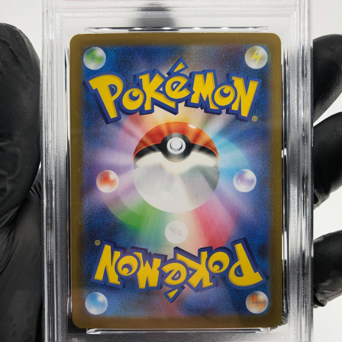 PSA 8 Pokemon Card Snover 067/063 AR M1S Japanese Karte [8] 2