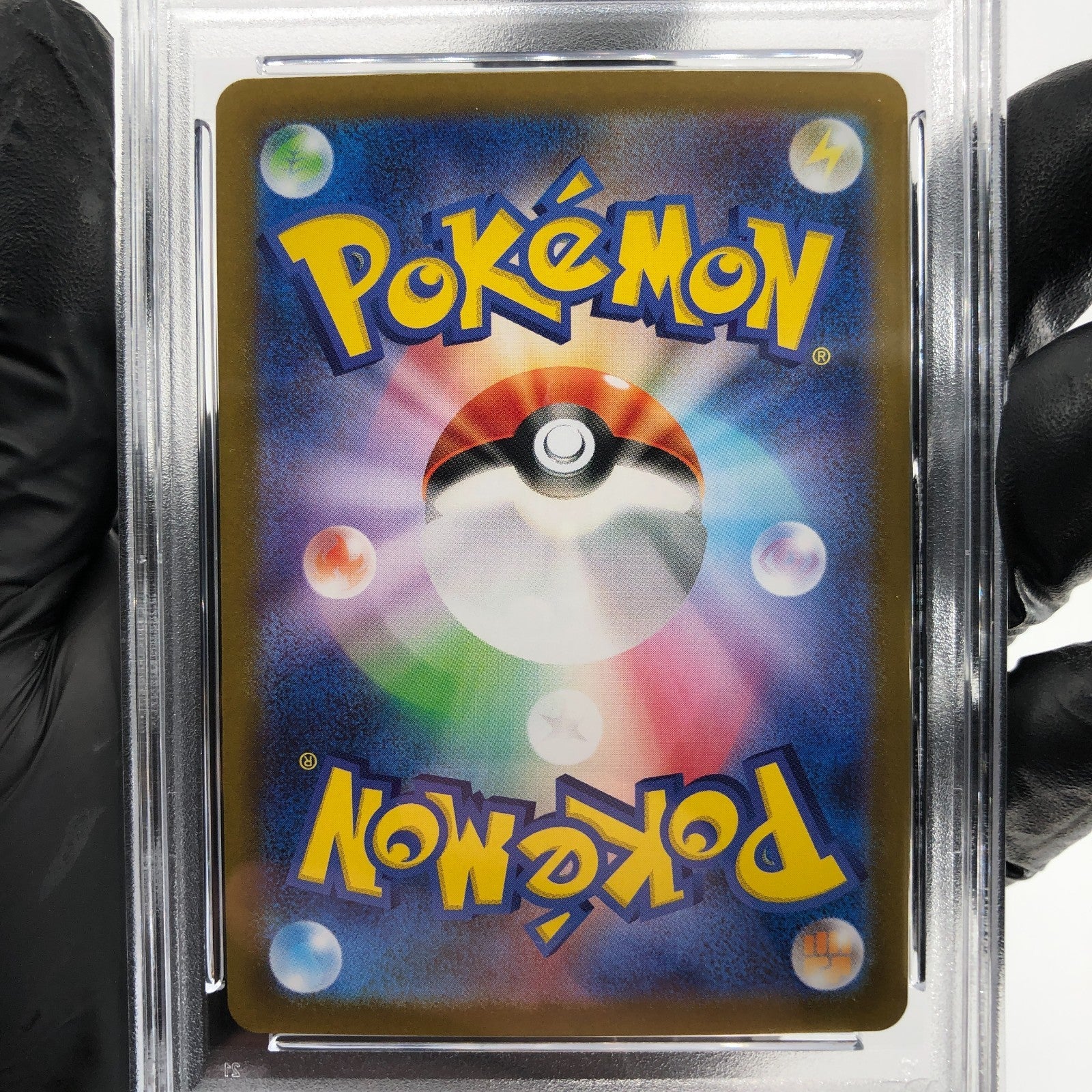 PSA 9 Pokemon Card N Plot 165/086 SR SV11B Japanese Karte [9]